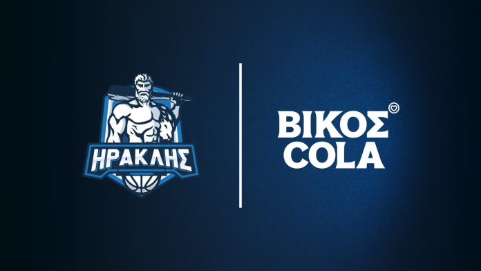 IraklisBC x Vikos 1920x1080