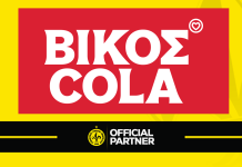 ΒΙΚΟΣ COLA & ΚΑΕ Μαρούσι: Μαζί για τρίτη χρονιά, με την ίδια δίψα για μπάσκετ!