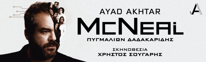 cropped-image-(1)-(7)