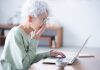 Το «αναίρεση αποστολής» στο email!