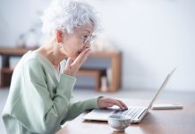 Το «αναίρεση αποστολής» στο email!