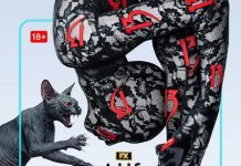 American Horror Story 13: Ο Οκτώβριος μόλις έγινε πιο σκοτεινός και μας αρέσει…