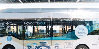 Athens Move: 4 νέες γραμμές και 17 ηλεκτρικά λεωφορεία μπαίνουν στις γειτονιές της Αθήνας