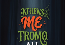 Athens Metro Mall: Φέτος το Halloween έχει… ME TROMO ALL!