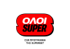 SUPERBET: «ΟΛΟΙ SUPER» – Όταν ο αθλητισμός γίνεται δύναμη προσφοράς!