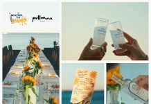 Ούζο Πλωμαρίου x Pullman Club: 20 άγνωστοι, ένα τραπέζι δίπλα στη θάλασσα